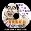 澳门118开奖现场开奖直播现场